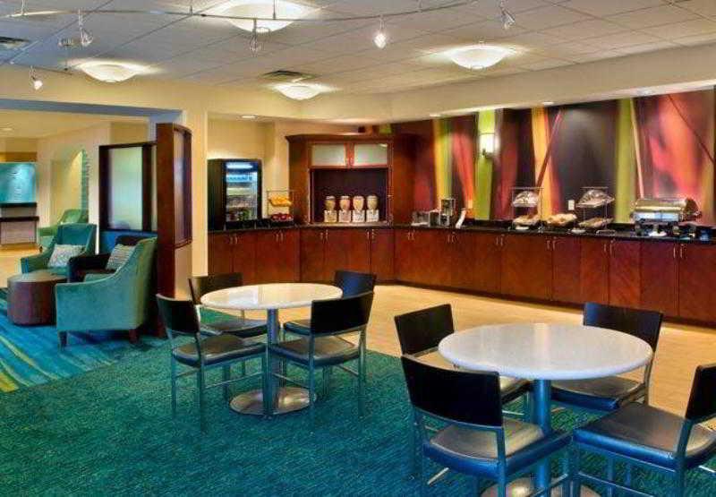 Springhill Suites Philadelphia Plymouth Meeting Restaurant photo